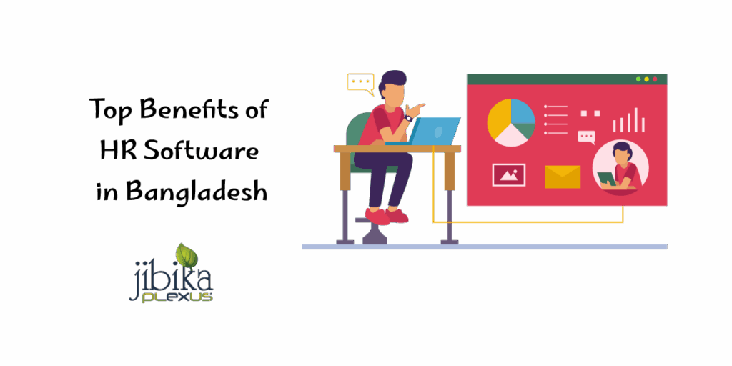 Top-Benefits-of-HR-Software-in-Bangladesh